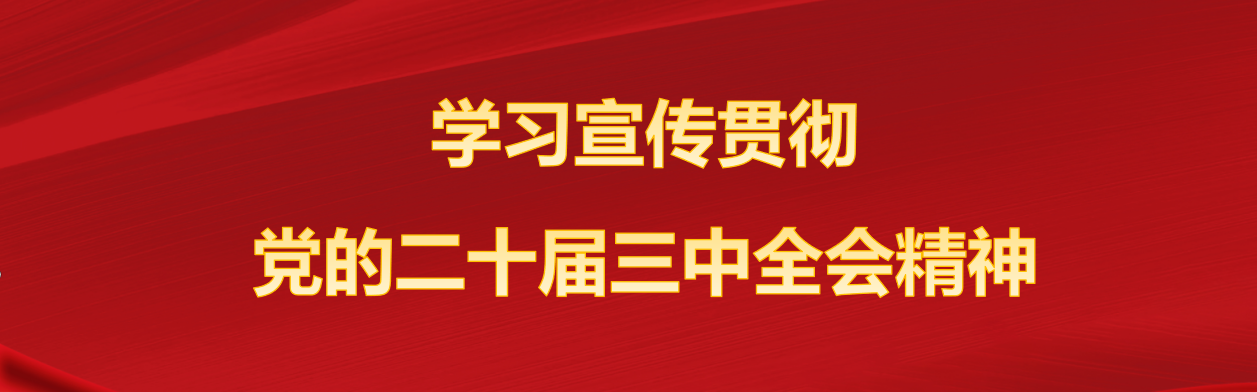 博彩导航