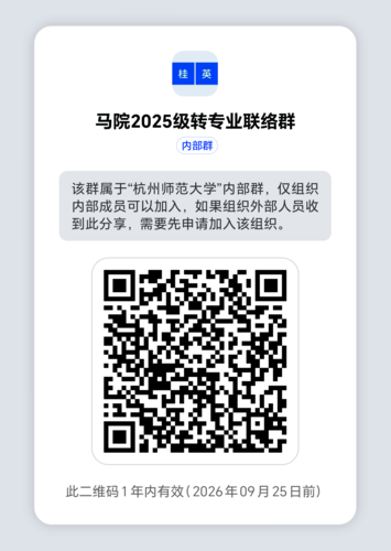 e446a905f77a4ce98c00b0980e35693e