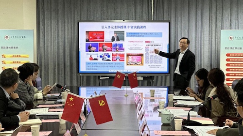 丽水博彩导航
交流4