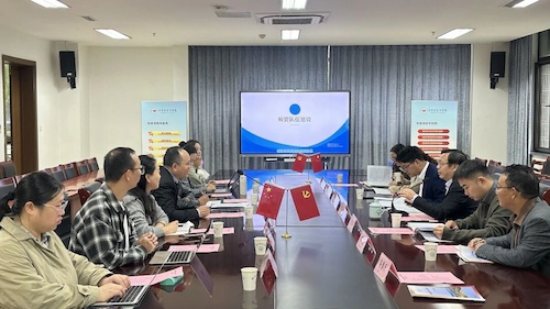 丽水博彩导航
交流1