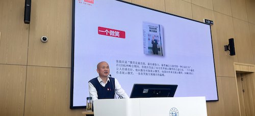 微信图片_20260330201422_165_2